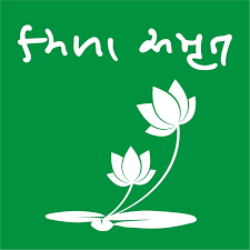 KAMLAAMRUT PHARMACEUTICAL LLP