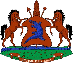 Ministry Of Health Lesotho